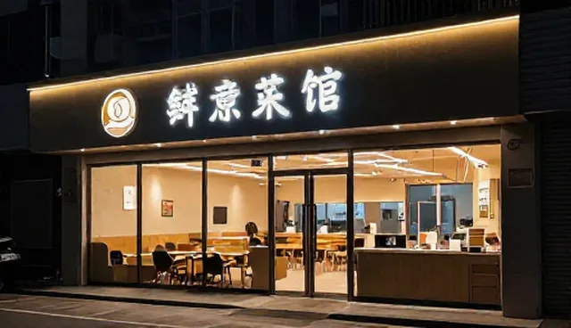 教师资格证考试中如何有效运用素质拓展活动